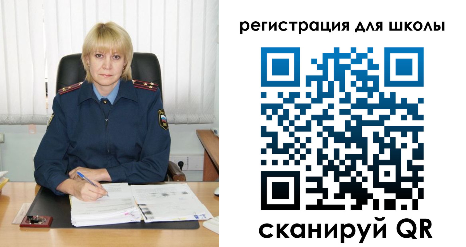 миграционный учет в Керчи